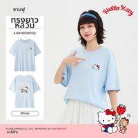 SANFU | เสื้อยืดสั้นคอลแลบ HelloKitty