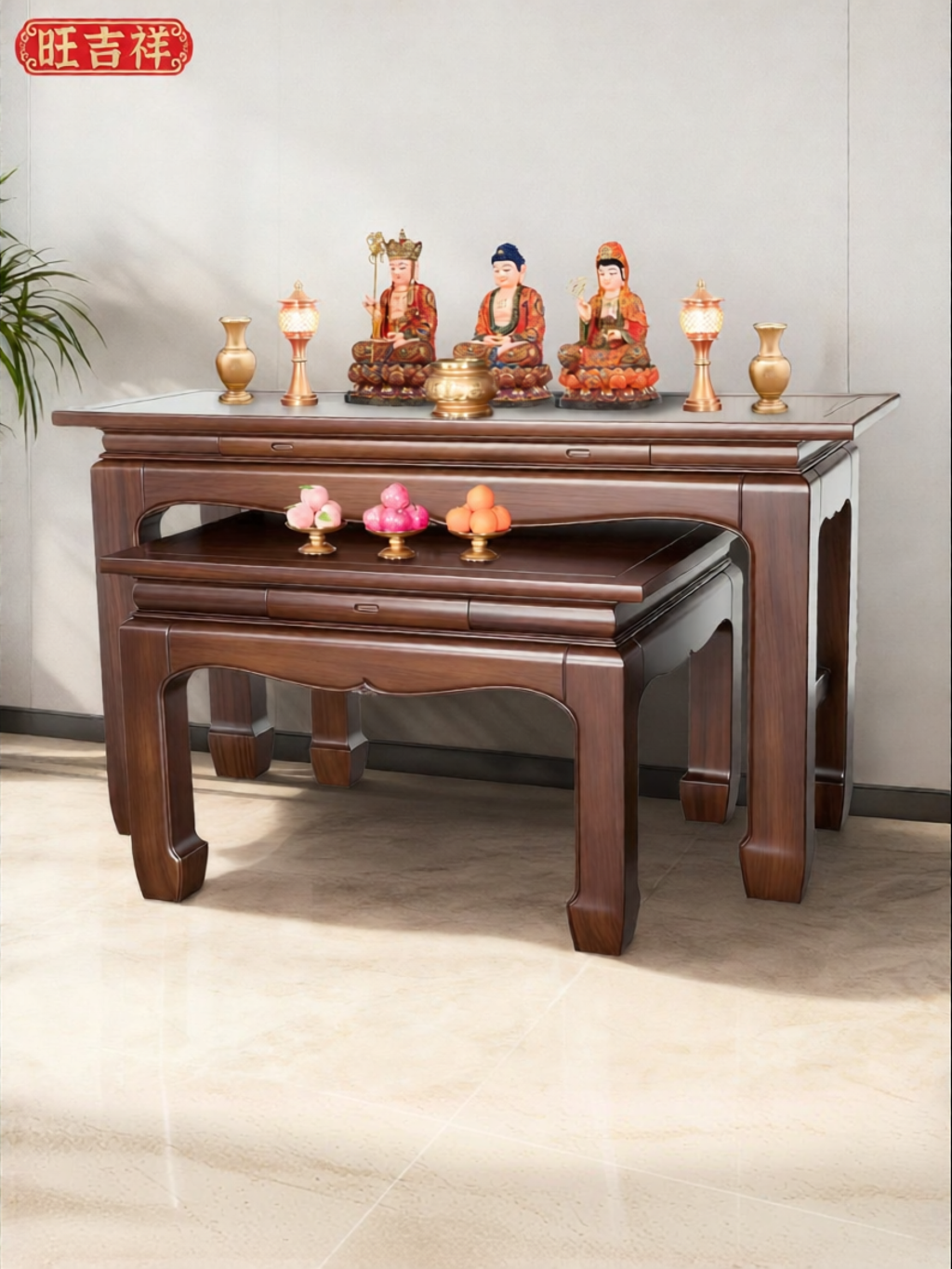 WANGJIXIANG | Solid Wood New Chinese Style Offering Table Altar ราคา 82,282 บาท*ส่งฟรี