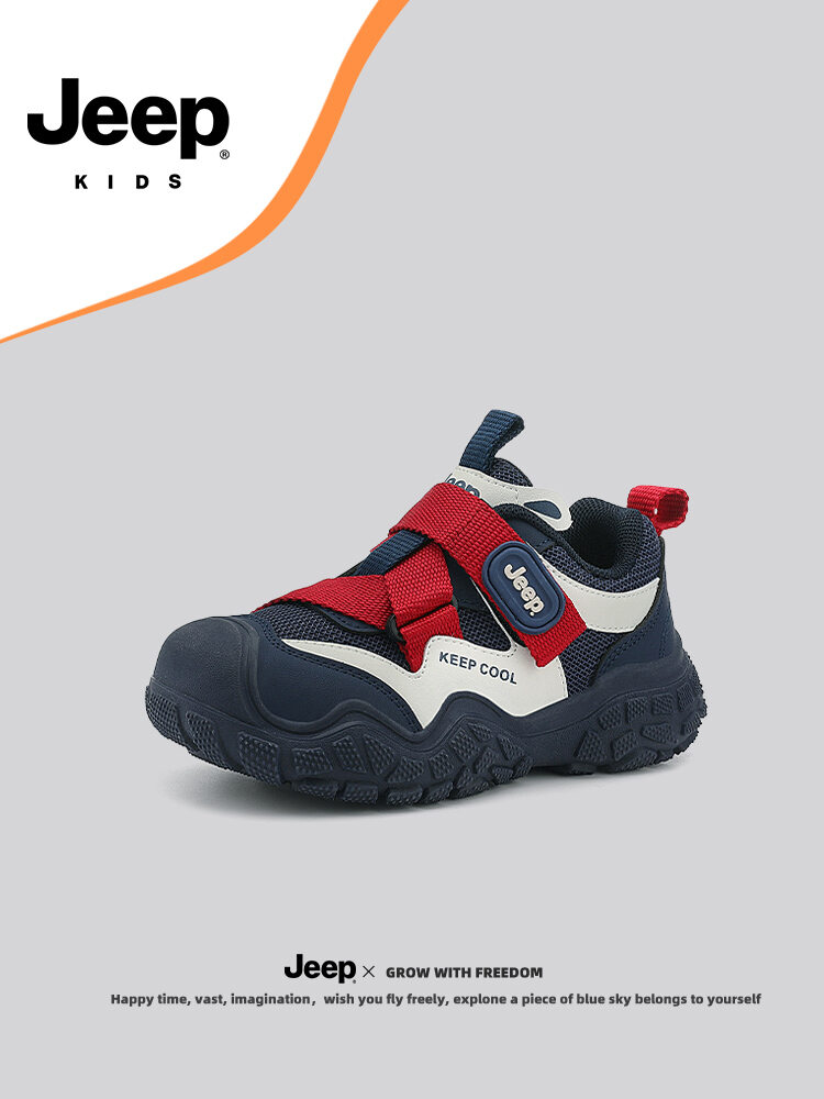 แฟชั่นและเสื้อผ้าเด็ก Jeep Kids Sport Shoes ฤดูใบไม้ผลิฤดูใบไม้ร่วง ราคา 2,348 บาท*ส่งฟรี