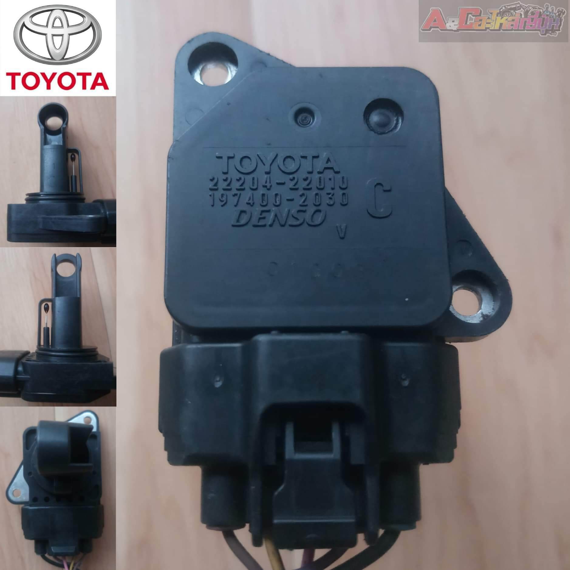 แอร์โฟร์ CV Toyota Vios Yaris Altis ของแท้มือสองญี่ปุ่น