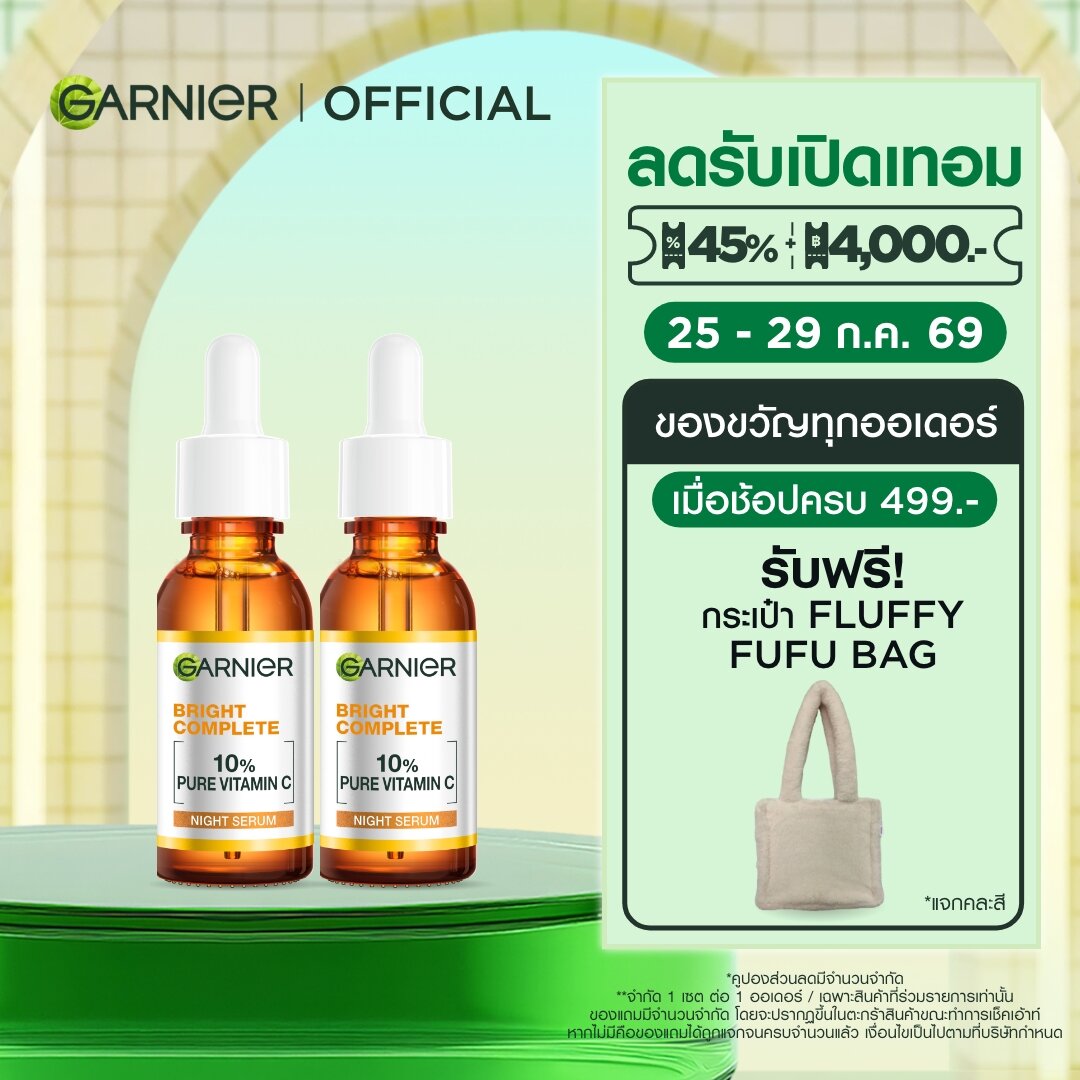 [Value Pack] Garnier bright combat over night booster Serum 30. X2 Garnier bright complete overnight booster serum 30mlx2 clear face serum vitamin C serum