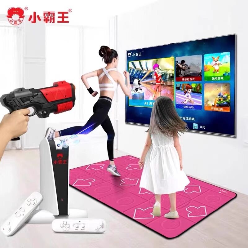 ของเล่นและของสะสม Subor คอนโซลเกม Motion Sensing AR สำหรับฟิตเนสและการเต้น ราคา 2,648 บาท*ส่งฟรี