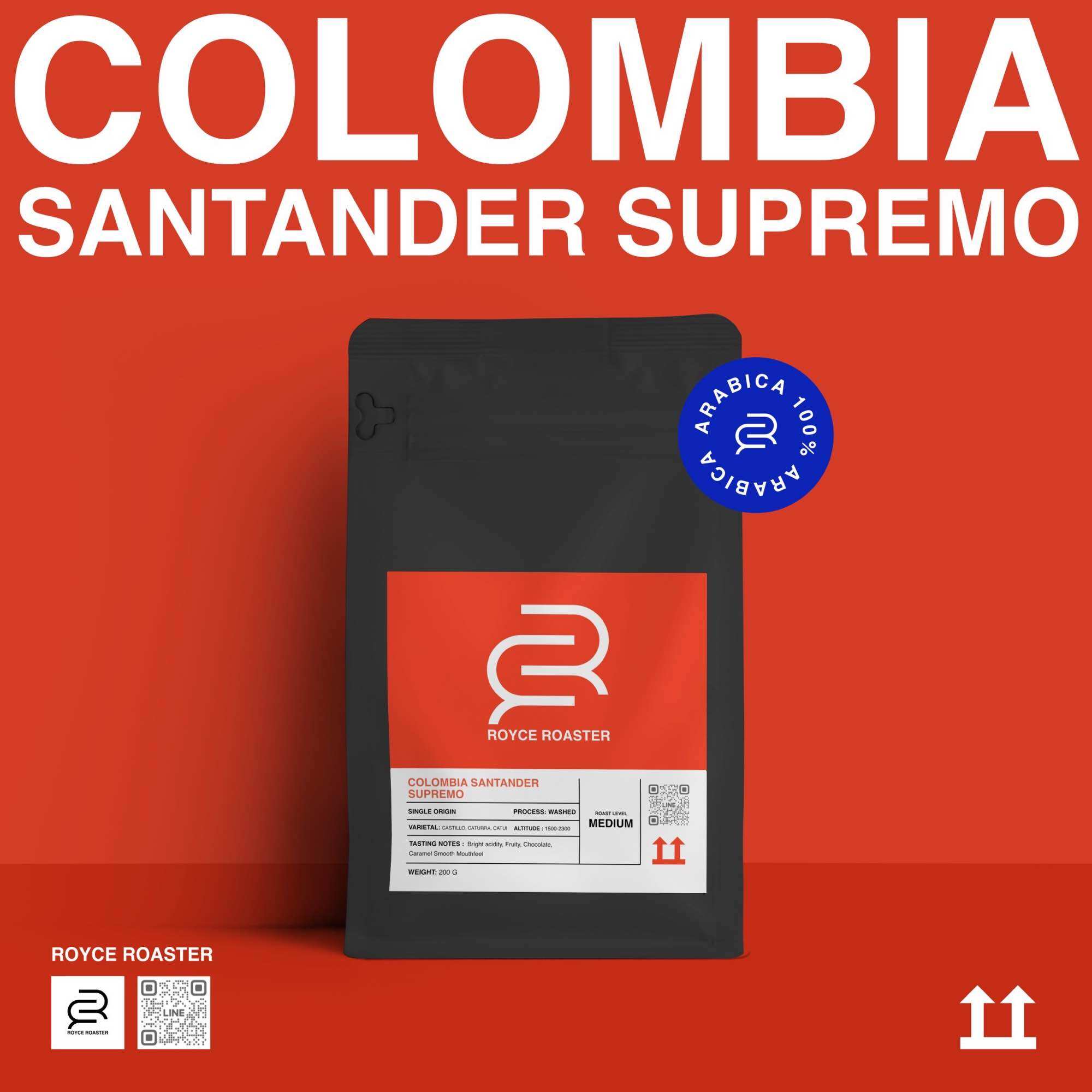 เมล็ดกาแฟ อาราบิก้า COLOMBIA SANTANDER SUPREMO Royce Roaster ราคา 230 บาท*ส่งฟรี