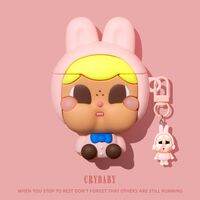 Earise | เคส AirPods ดีไซน์น่ารัก