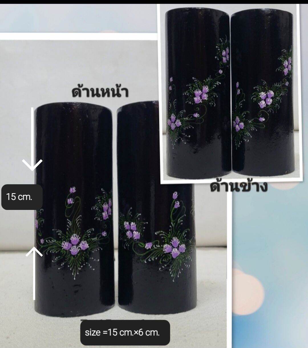 แจกันทรงกระบอก25cm.15cm.(ราคาต่อ2ชิ้น)แจกันไม้เพ้นท์ลายเเฮนด์เมด wooden vase paint handmade