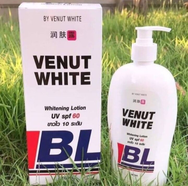 Set BL lotion & white cream - ボディクリーム