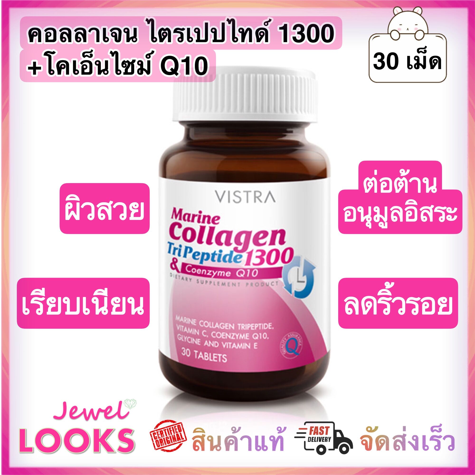 My Image 7