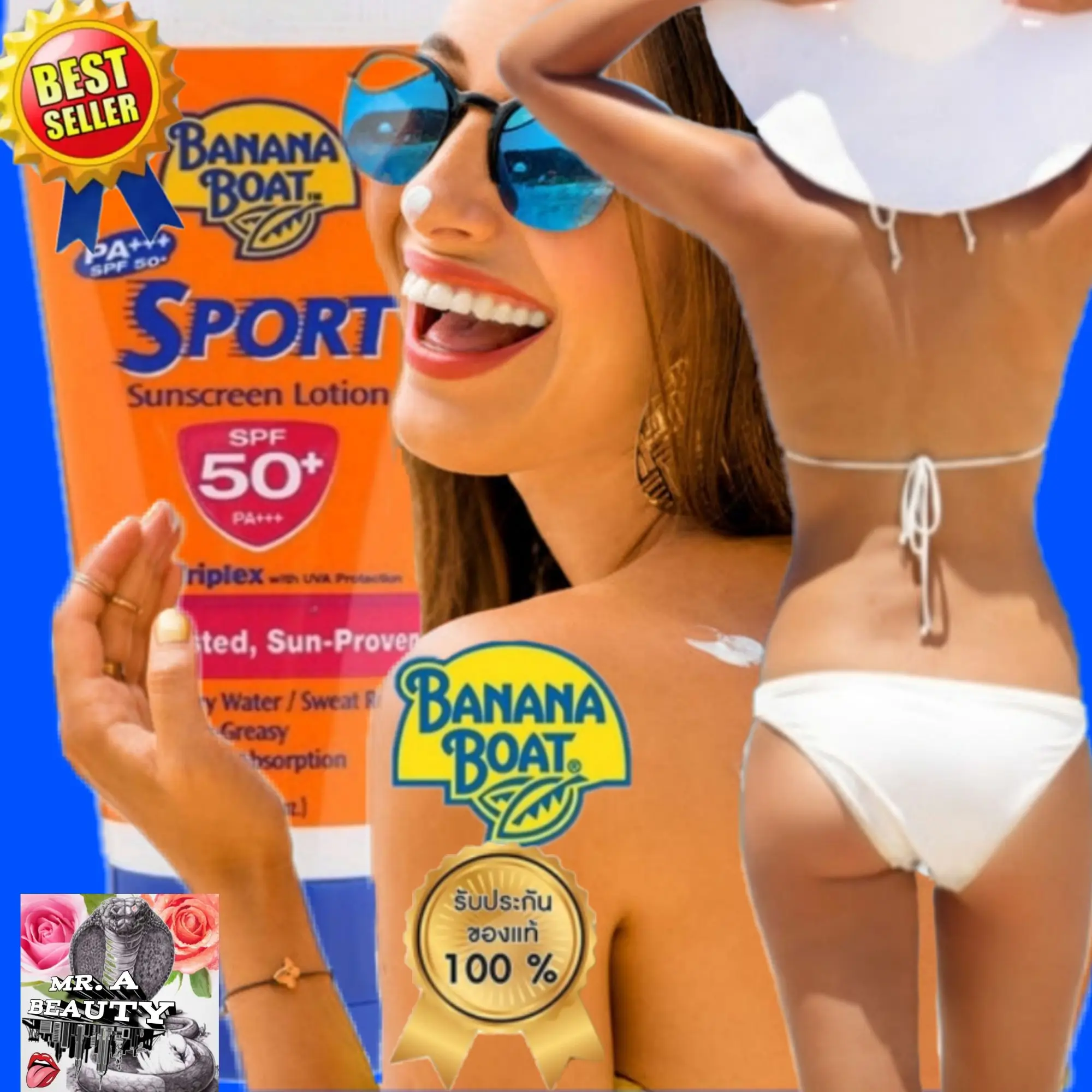 Banana Boat Sports Sunscreen Lotion Spf 50+PA+++ 90ml. บานาน่า โบ๊ท โลชั่นครีมกันแดด (หมดอายุ02/2022และหมดอายุ09/2022)