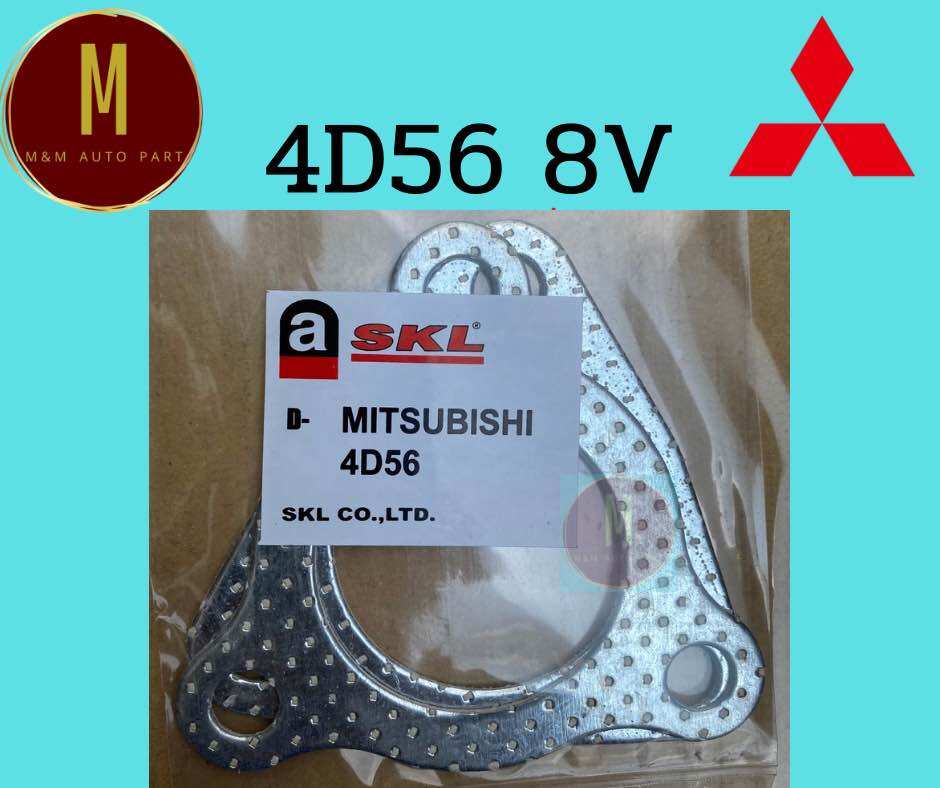 ประเก็นปากท่อไอเสีย MITSUBISHI 4D56(1ชุด/2ชิ้น)CYCLONE L200D STRADA 2500CC 8 ยี่ห้อ skl ราคา 35 บาท*ส่งฟรี