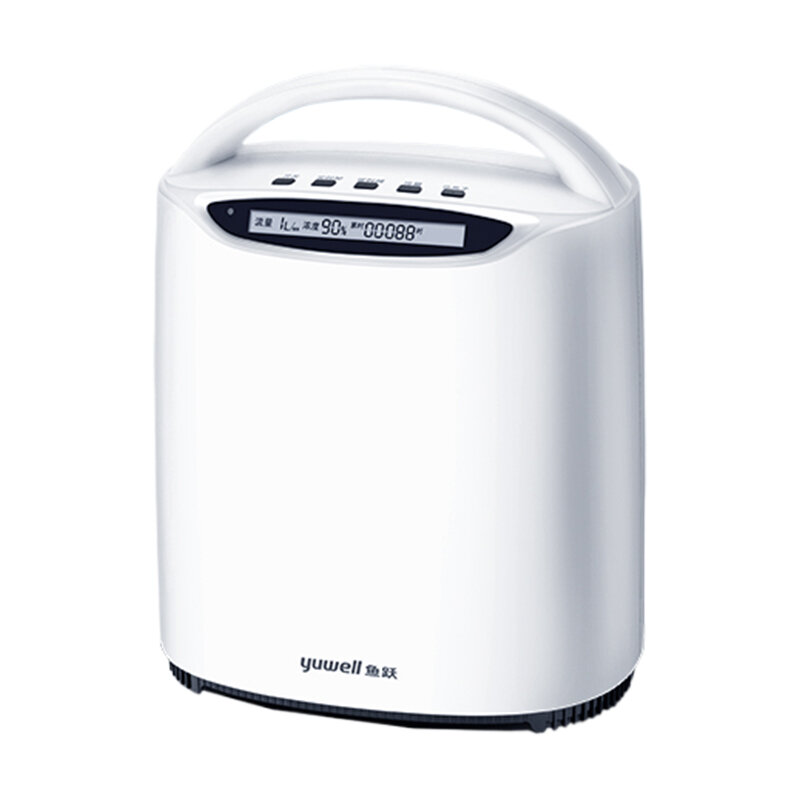 เครื่องใช้ไฟฟ้าภายในบ้าน Yuwell Home Portable Nebulizing Oxygen Concentrator 5 ลิตร ราคา 8,028 บาท*ส่งฟรี