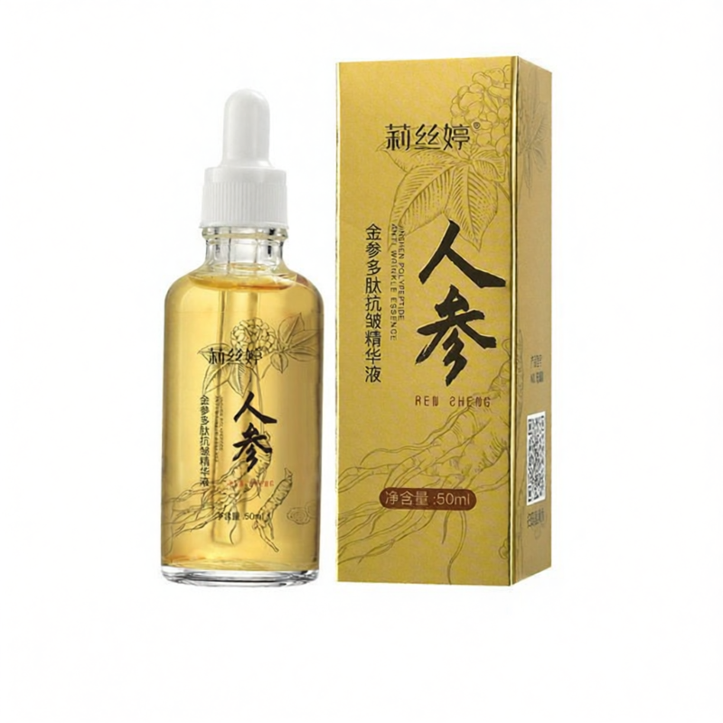 Lisiting Gold Ginseng Peptide Anti-Wrinkle Essence Liquid Moisturizing Skin Care Improves Facial Wrinkles Nutritional Supplement