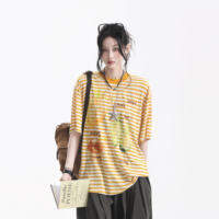 zuocisankon | เสื้อยืดลายพิมพ์อะโวคาโดและลายขวางกระตุ้นโดปามีน