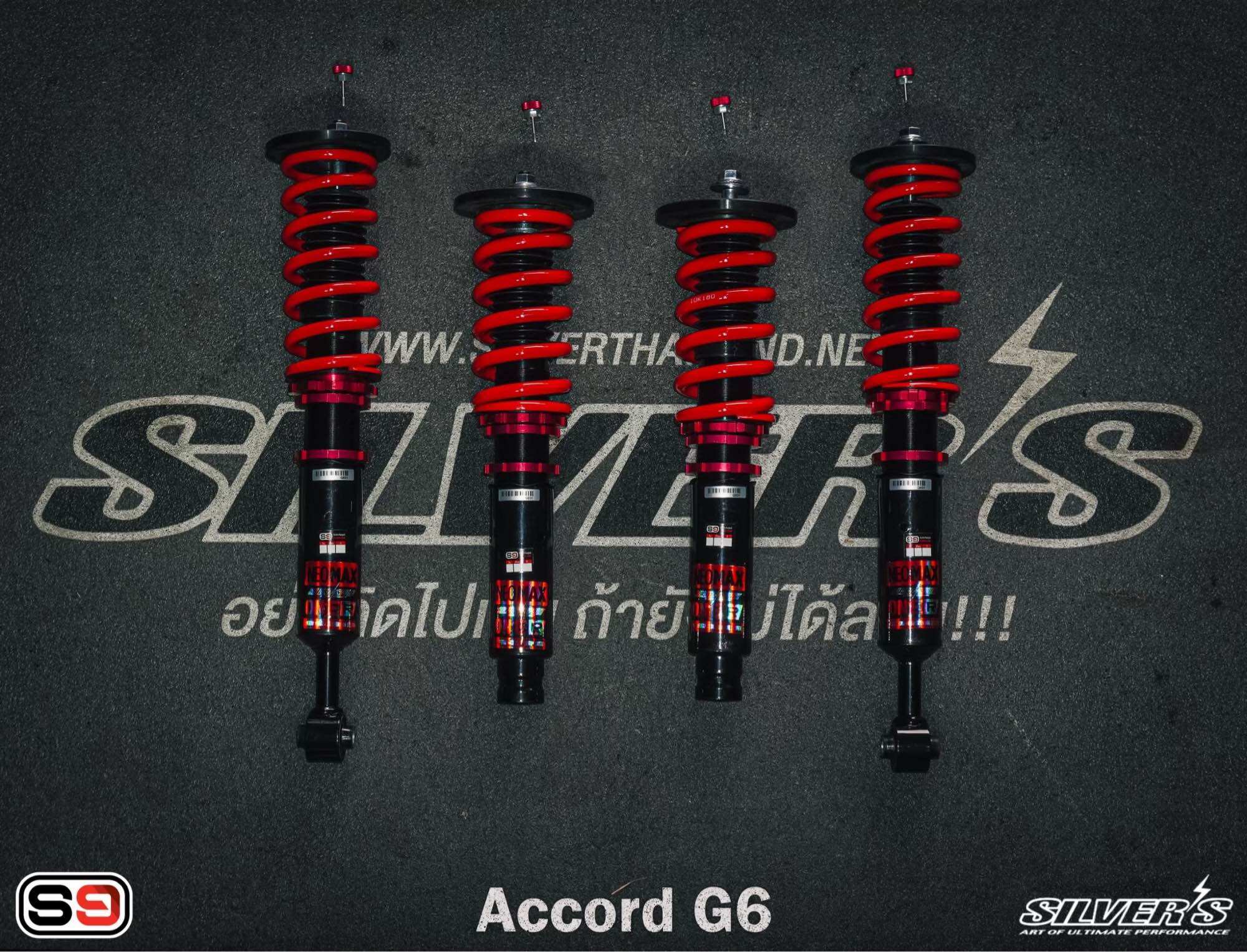 โช๊คอัพ แอคคอด Gen6 ปี2000 ปรับ30ระดับ ราคา 19,900 บาท*ส่งฟรี