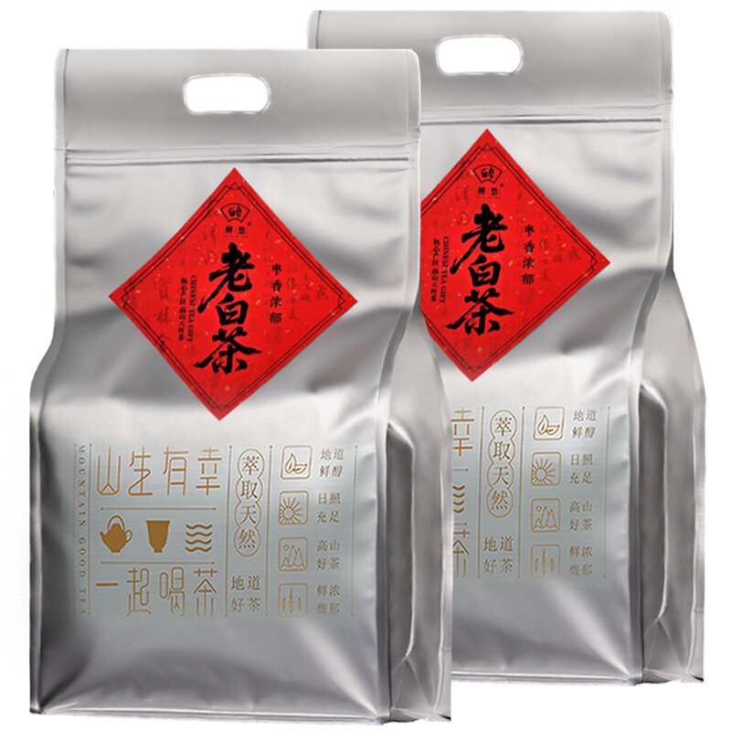ZUIYOU TEA | Authentic Fuding Old White Tea Gong Mei First Grade Bai Mudan Tea ราคา 2,290 บาท*ส่งฟรี