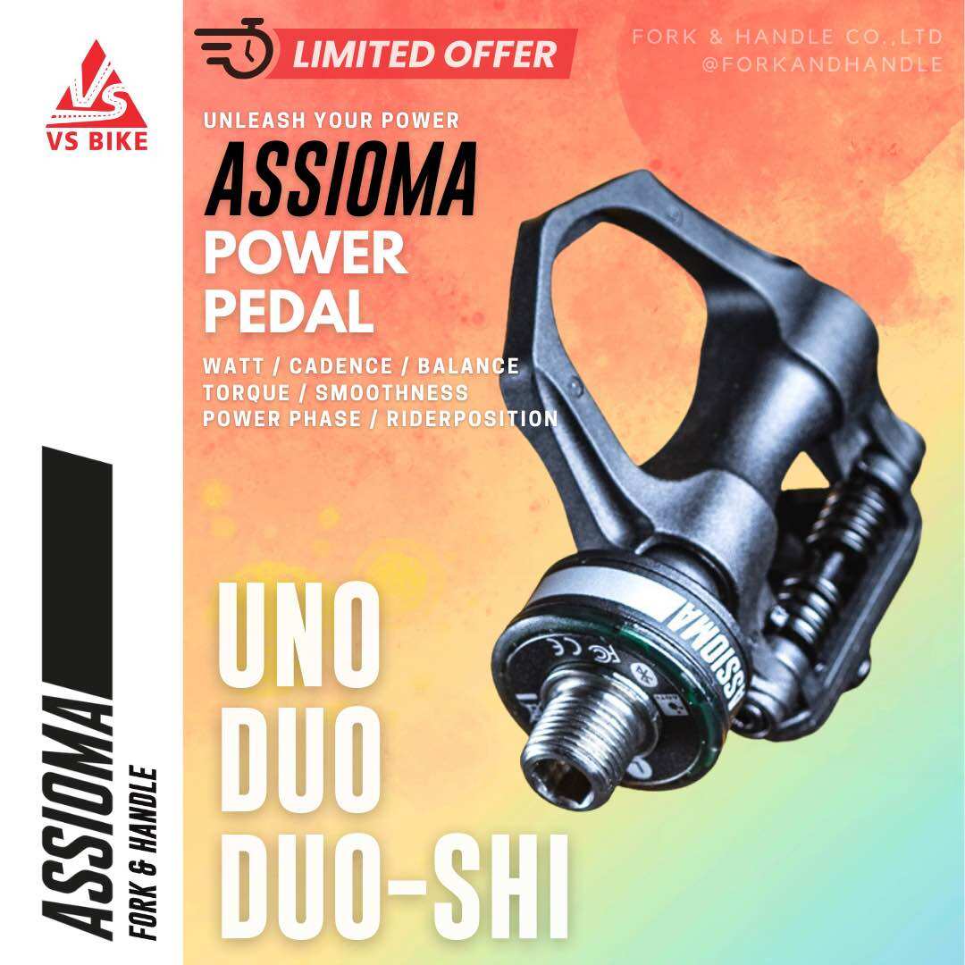 Assioma Power Meter แกนบันไดพาวเวอร์สำหรับบันได Shimano สินค้ารับประกัน 2 ปีเต็ม ราคา 21,900 บาท*ส่งฟรี
