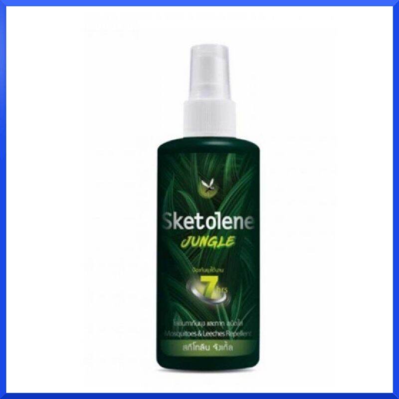 Sketolene สกีโทลีน สเปรย์กันยุง jungle DEET 95p ML. (สีเขียวเข้ม)