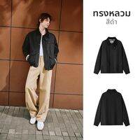 Semir | เสื้อแจ็คเก็ตผ้าคอตตอน สไตล์วินเทจแบบอังกฤษ