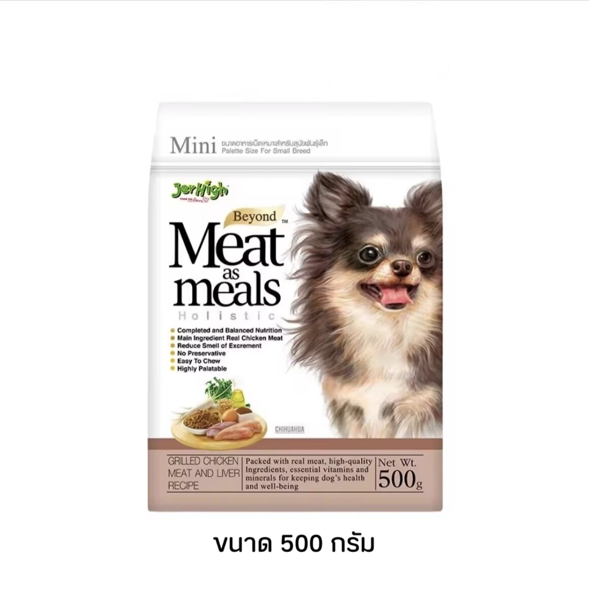 Jerhigh Meat as Meals Dog Food, Grilled Chicken and Grilled Liver Flavor, 500 g ราคา 284 บาท*ส่งฟรี