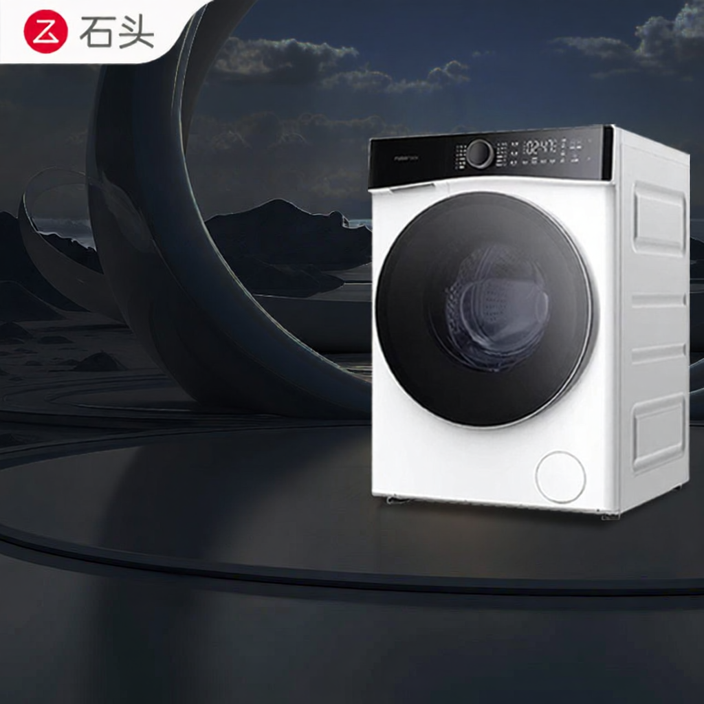 Roborock | Molecular Sieve Large Capacity Fully Automatic Washer Dryer 12kg ราคา 33,832 บาท*ส่งฟรี