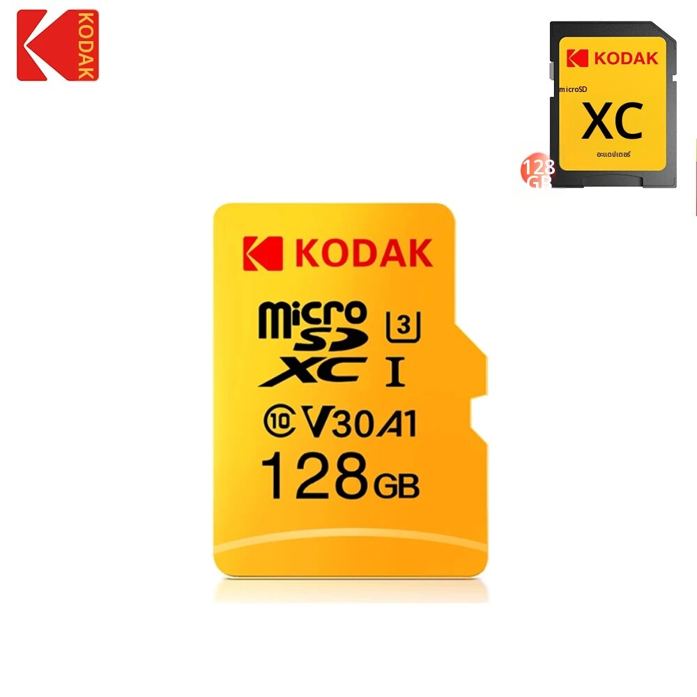 Kodak | การ์ดไมโครเอสดี Kodak ของแท้ 32GB 64GB 256GB 16GB 128GB การ์ด micro SD U3 A1 V30 Class 10 สำหรับโทรศัพท์ วิดีโอ และการ์ดหน่วยความจำสำหรับคอมพิวเตอร์ ราคา 853 บาท*ส่งฟรี