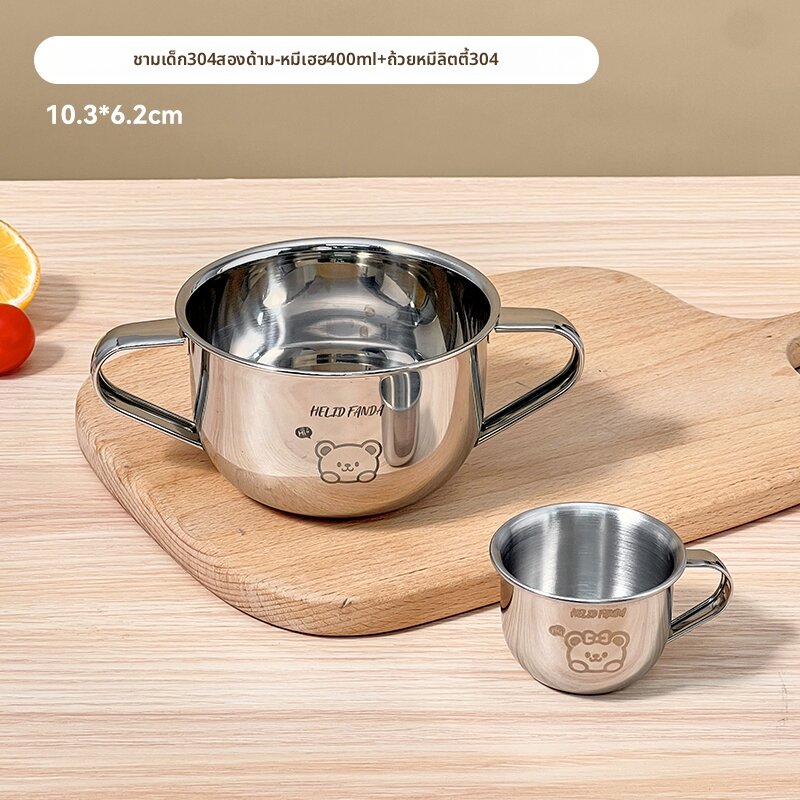 WODEBAIHUI | ชามป้อนอาหารทนความร้อน จับถนัดมือ เหมาะสำหรับเด็ก