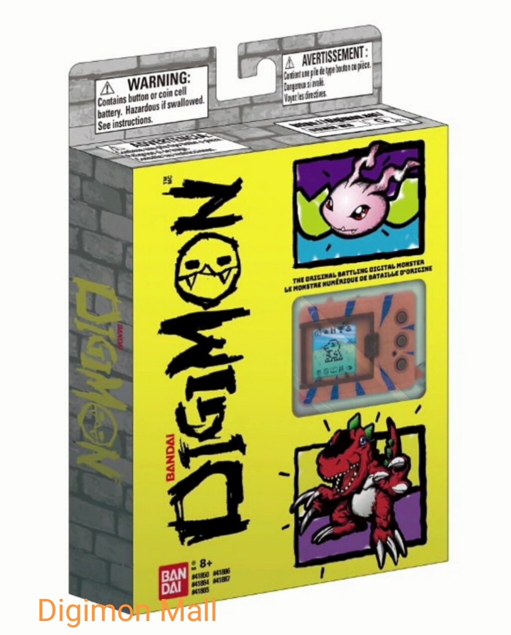 Digimon Virtual Pet Greymon Colour wave4 Lazada.co.th