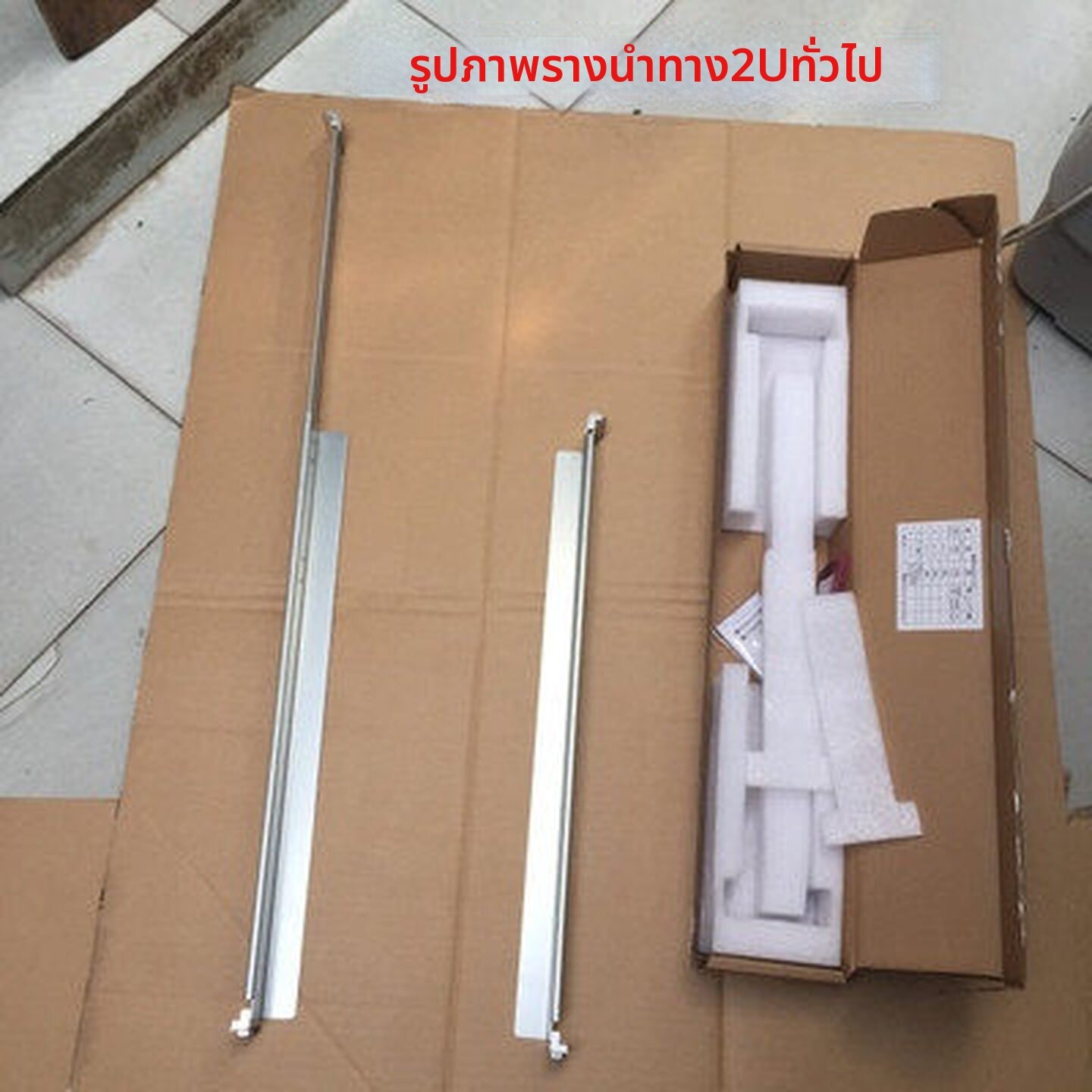 PINCHI | Universal Server Storage Rail L-Type Tray Bracket - ยี่ห้อ PINCHI ราคา 1,736 บาท*ส่งฟรี