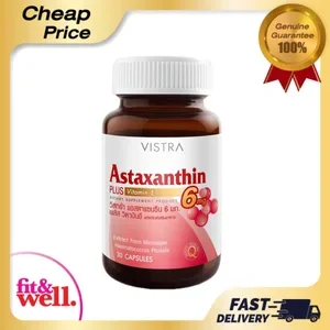 ภาพหน้าปกสินค้าVistra Astaxanthin 6mg วิสทร้า แอสตาแซนธิน . 30 capsule ที่เกี่ยวข้อง