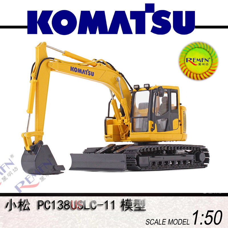 First Gear 1:50 Komatsu PC138USLC-11 Komatsu โมเดลรถตักดิน50-3360