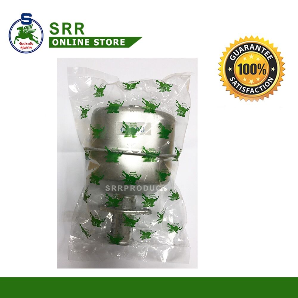 ท่อไอเสีย G200 ตราม้าบิน ราคา 180 บาท*ส่งฟรี