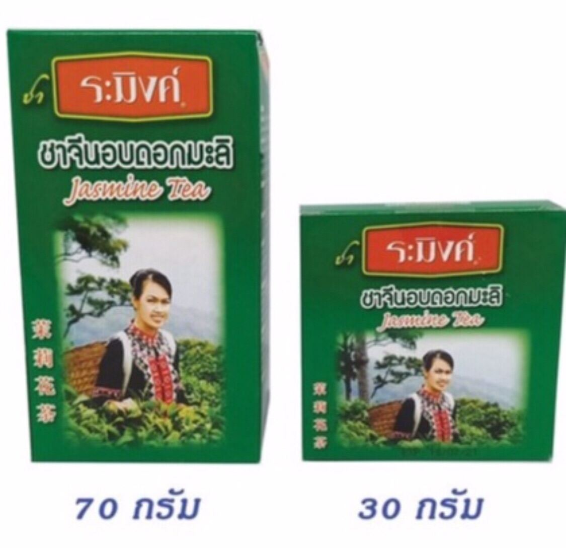 ชาระมิงค์ ชาจีนอบมะลิ Jasmine Tea 30/70g คัดสรรเฉพาะยอดอ่อนที่ให้สาร