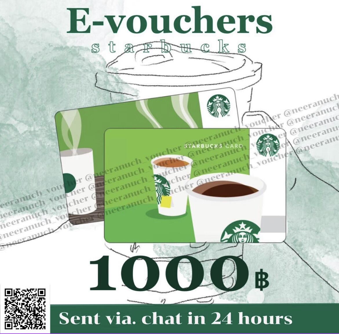 E_vouchers starbucks 1000บาท จัดส่งทางแชท เท่านั้น