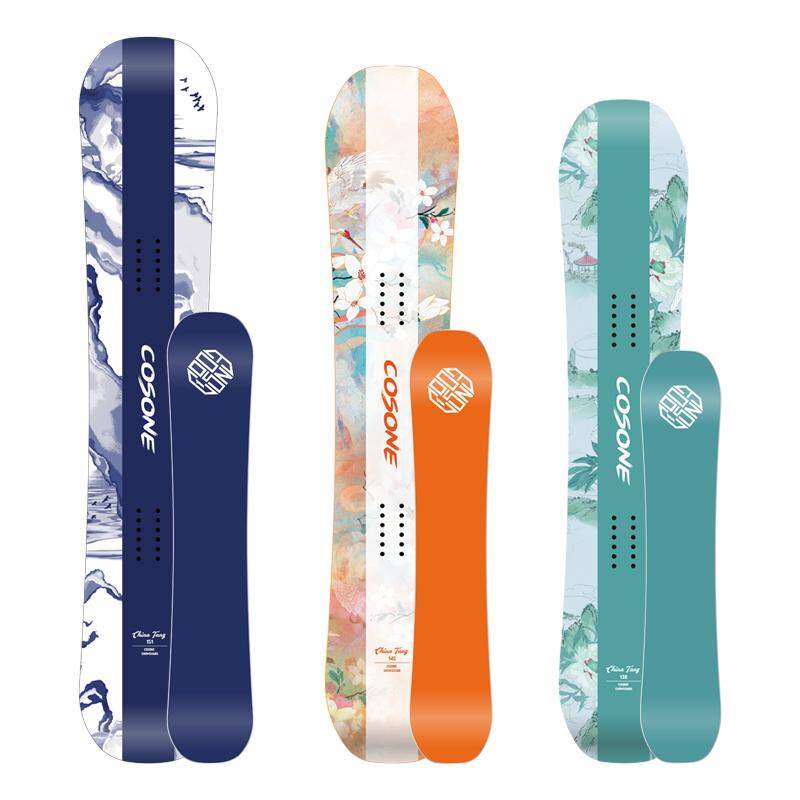COSONE | All-Terrain Freestyle Park Snowboard ราคา 13,257 บาท*ส่งฟรี