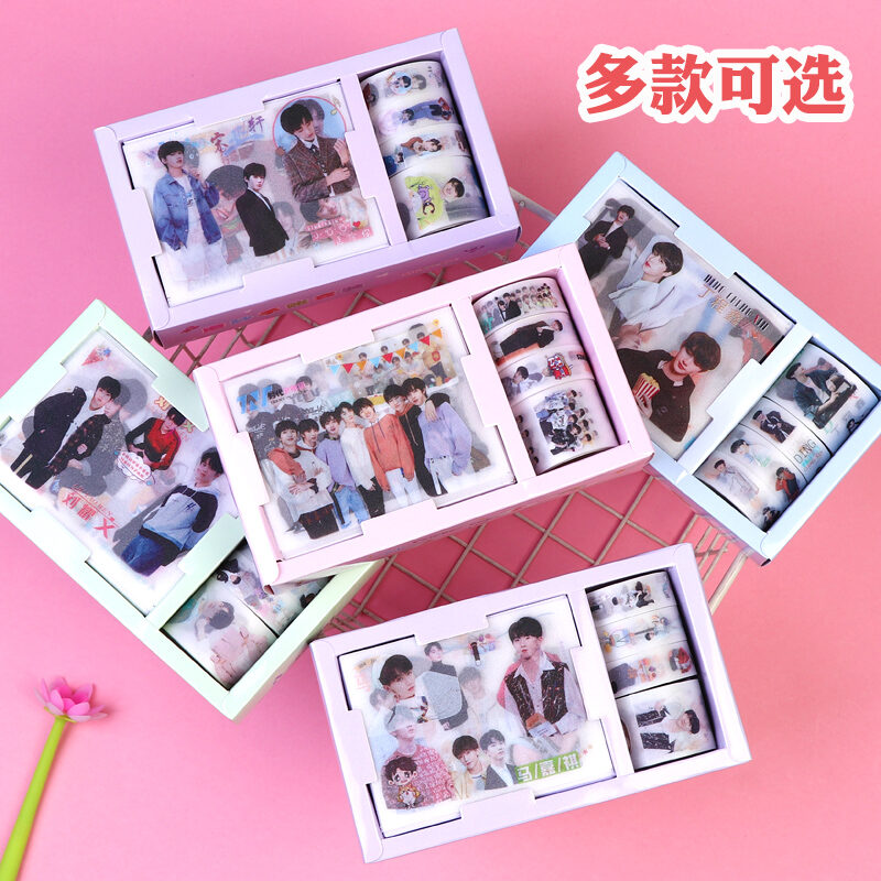 สมัย少年团เพลง亚轩刘耀文马嘉祺 SHININGSTAR สมุดบัญชีพกพาโน้ตแปะชุดเทปการตกแต่งเล็กๆลาย