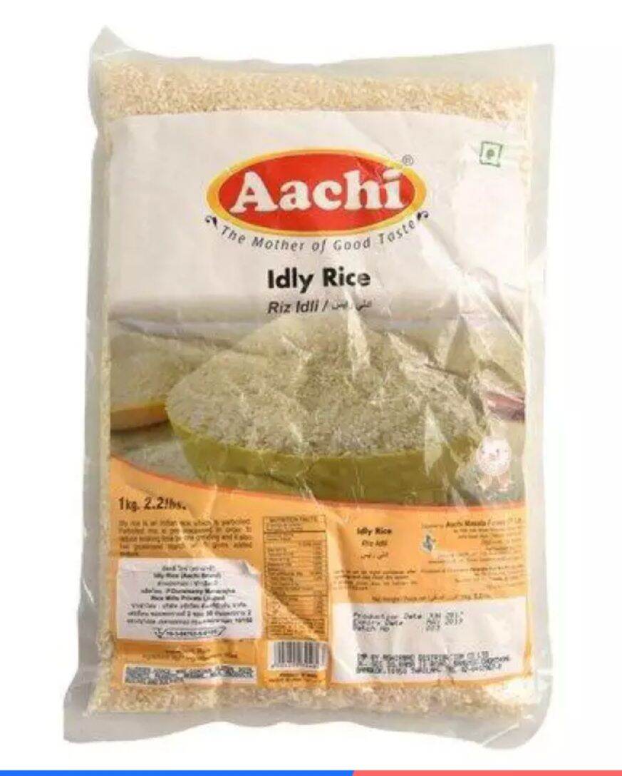 Aachi Idly Rice 1kg