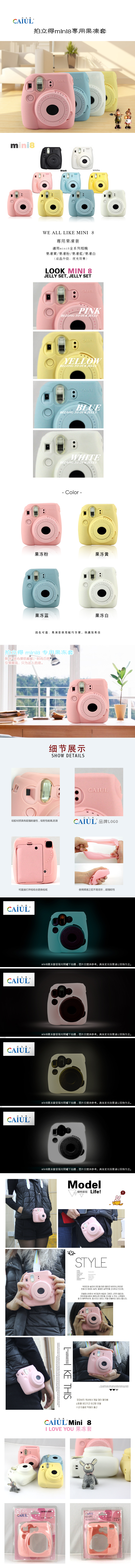 รูปภาพเพิ่มเติมของ Fji/fuji Instax เคสป้องกันกล้องโพลารอยด์ mini8/9ของแท้จากโรงงาน