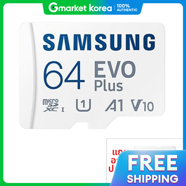 Samsung | Rohim Needs X300 64Gb Samsung Genuine Memory Card, Free Memory Card Case ราคา 797 บาท*ส่งฟรี