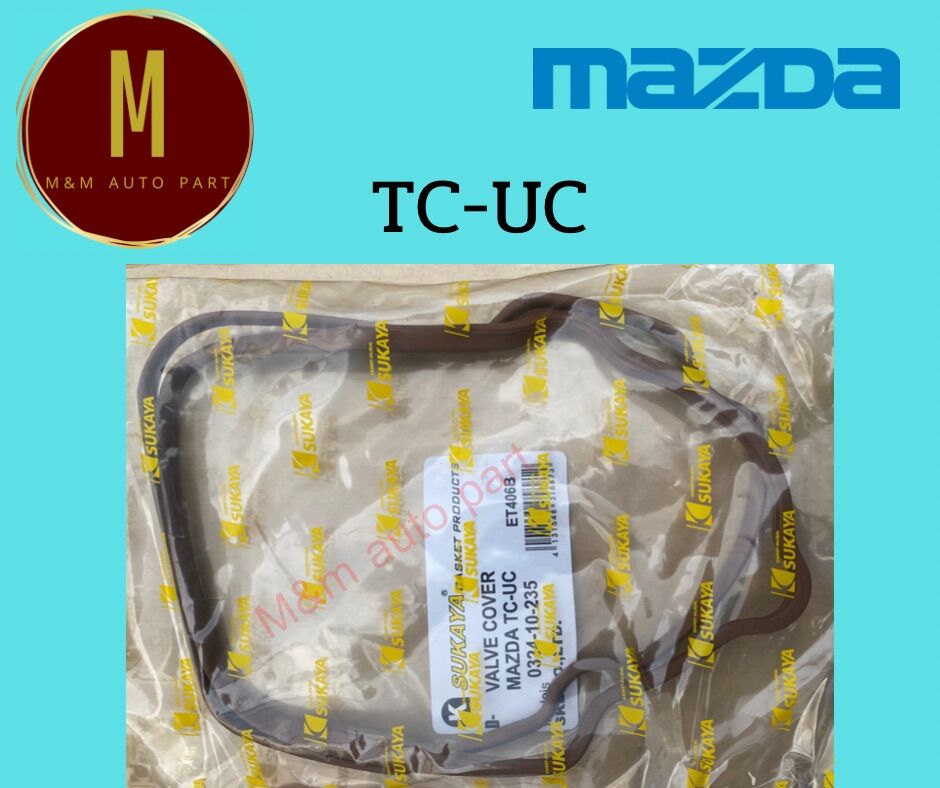 ยางฝาวาล์ว MAZDA TC M1300 UC M1400 1.3,1.4 8V ยี่ห้อ sukaya,skl ราคา 79 บาท*ส่งฟรี