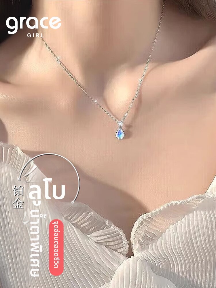 Grace Girl | Elegant Luxury Necklace ราคา 29,642 บาท*ส่งฟรี