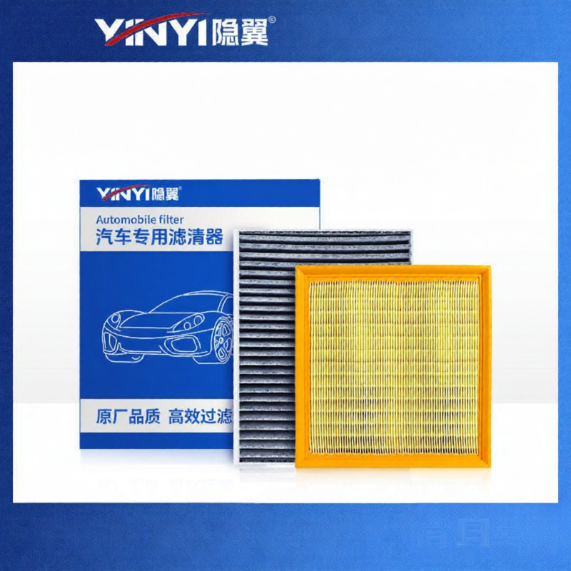 YINYI | Original Mazda Air Filter with Activated Carbon for Mazda Axela CX5 Atenza ราคา 177 บาท*ส่งฟรี