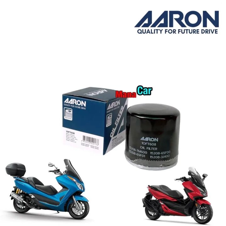 กรองน้ำมันเครื่อง Big bike บิ๊กไบท์ Forza 300/350 Nissan March Almera Mazda 2และ3 เบนซิน Aaron 1OFT608 ราคา 100 บาท*ส่งฟรี
