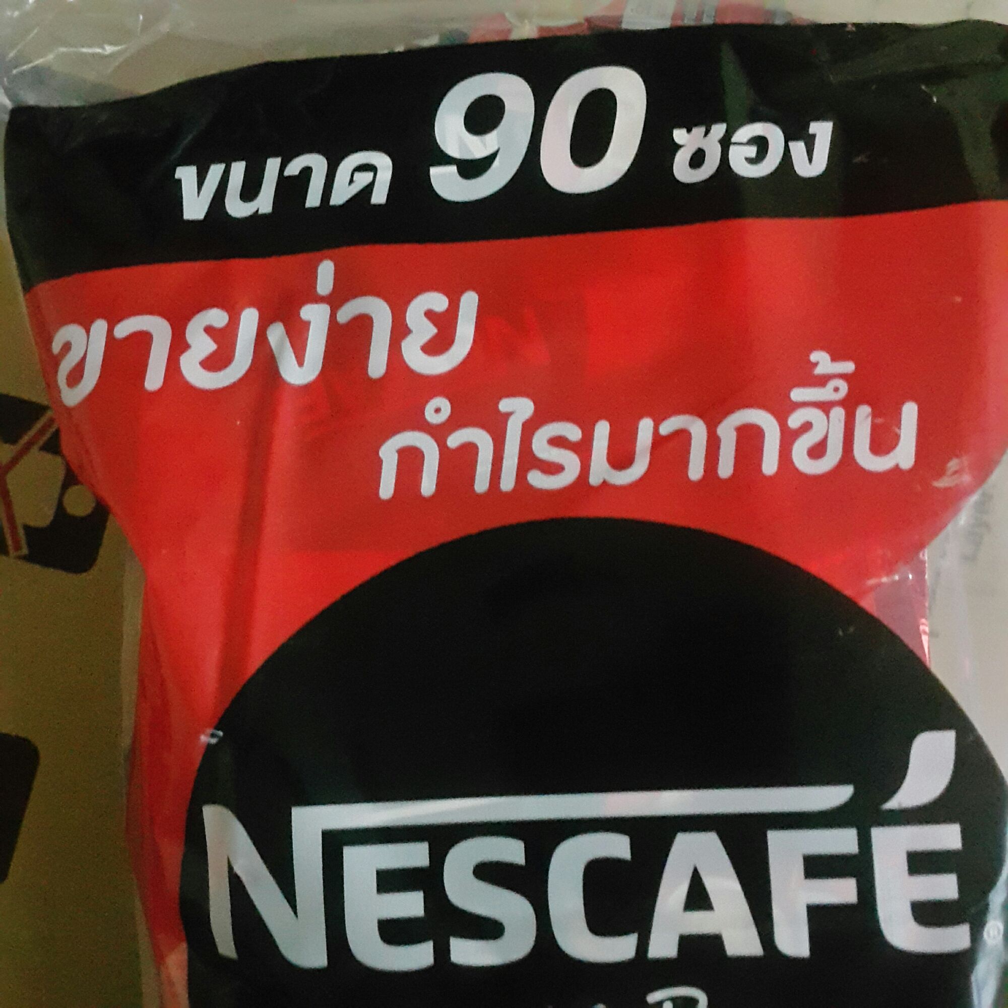 เนสกาแฟ กาแฟปรุงสำเร็จชนิดผง 3 in1 90ซอง ริชอโรมา(แดง)กาแฟแท้ๆ คั่วบดละเอียด 90ซอง