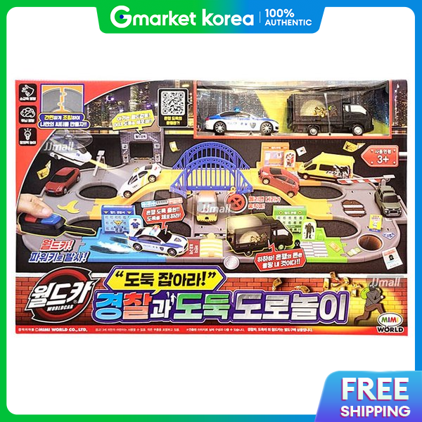 Mimi World | World Car Police and Thief Road Play Thief Catcher Power Key Track Mini Car Character Gift ราคา 1,376 บาท*ส่งฟรี
