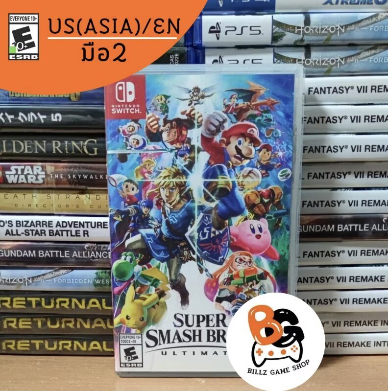 [Second Hand] Nsw |   Super Smash Bros. Ultimate - ยี่ห้อ Nintendo ราคา 1,330 บาท*ส่งฟรี