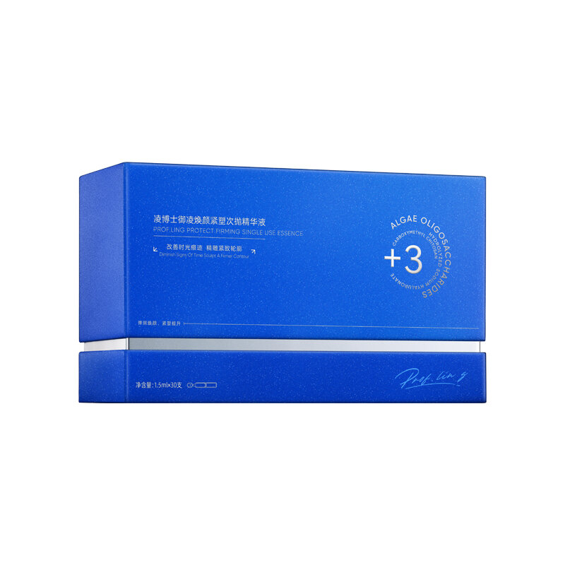 LINGBOSHI | Anti-Wrinkle Tightening Essence with Full Molecular Weight Hyaluronic Acid Blue Copper Collagen ราคา 2,532 บาท*ส่งฟรี
