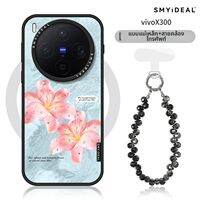 Smyideal | เคสป้องกันแบบแม่เหล็ก ดีไซน์ใหม่ สำหรับโทรศัพท์ OPPO Find X9 Ultra