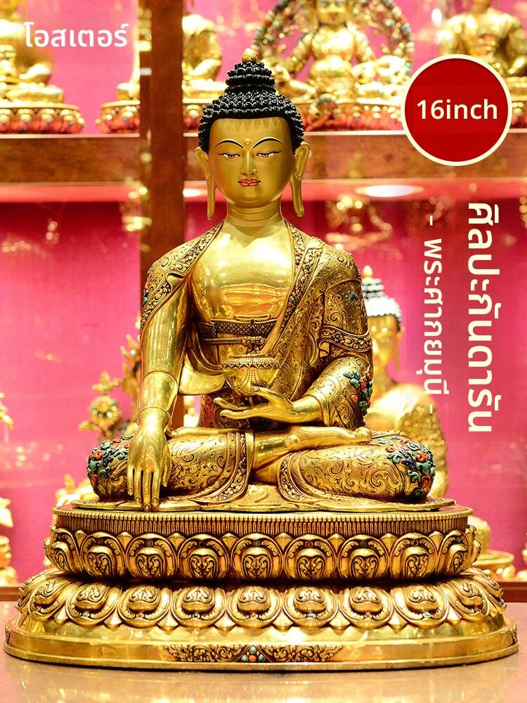 [OSITE | Nepalese Import Buddha Copper Statue,OSITE | Nepalese Import Buddha Copper Statue,] ราคา 533,307 บาท*ส่งฟรี