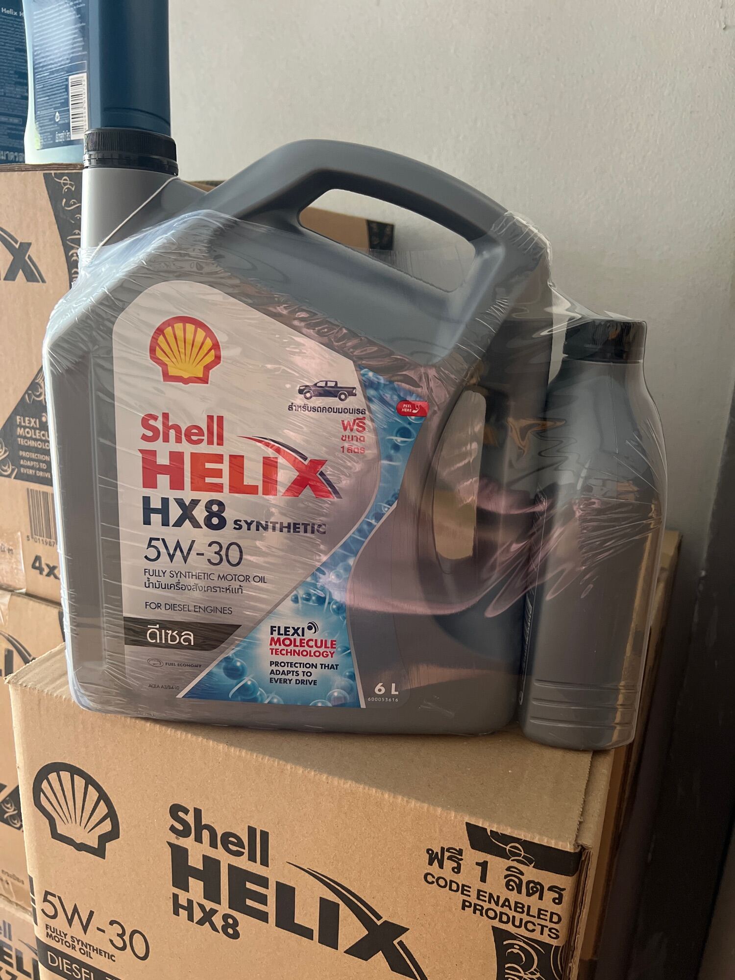 เชลล์ เฮลิกซ์ Shell HELIX HX5 15W-40 น้ำมันเครื่องยนต์ เบนซิน ปริมาณ 4 ...