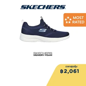 สินค้า Skechers สเก็ตเชอร์ส รองเท้าผู้หญิง Women Sport Dynamight 2.0 Soft Expressions Shoes - 149693-NVY Memory Foam Machine Washable, Vegan
