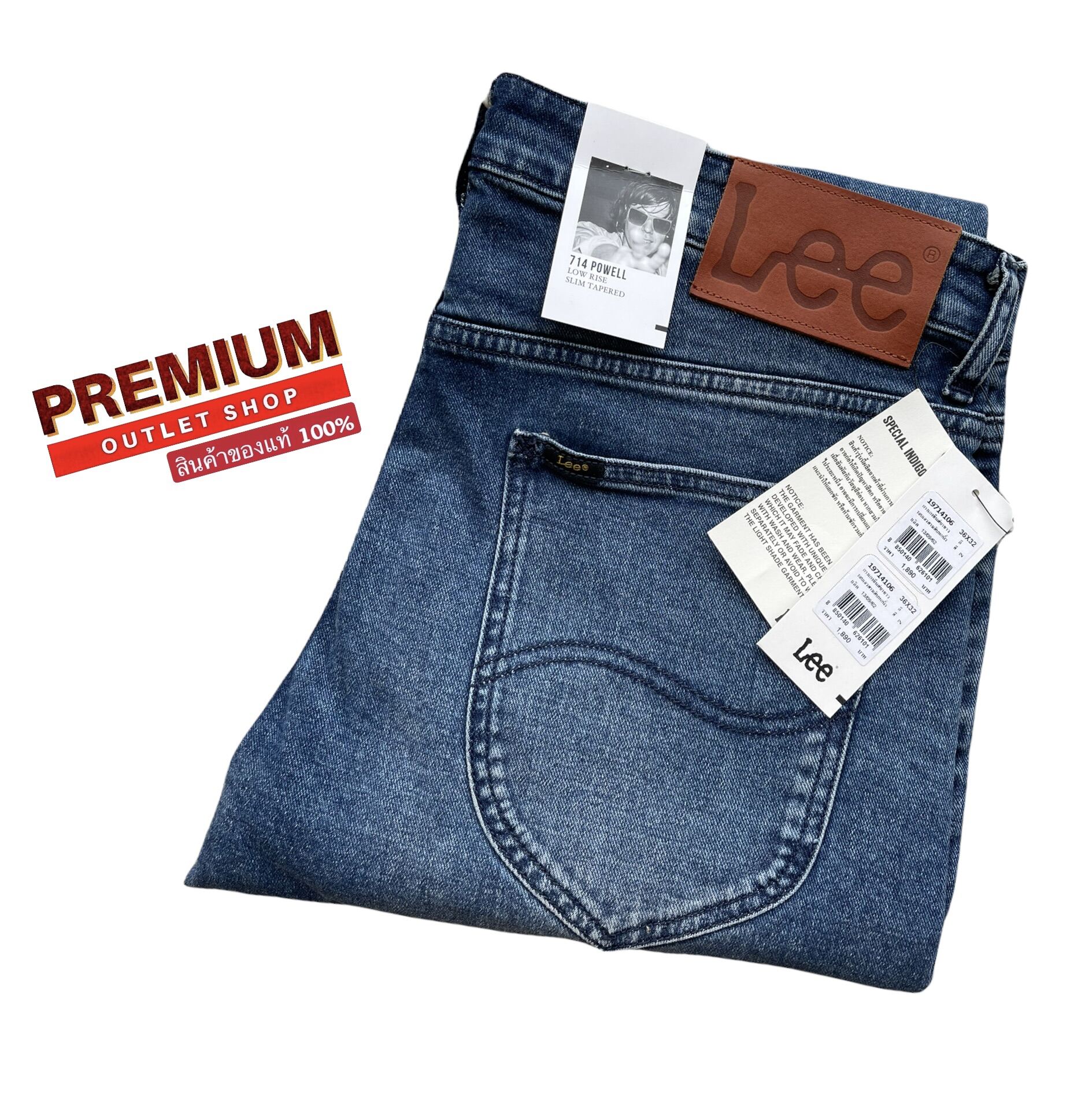 levi's 619 orange tab